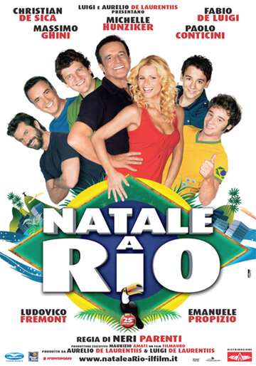 Рождество в Рио трейлер (2008)