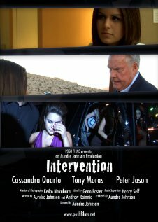 Intervention трейлер (2008)