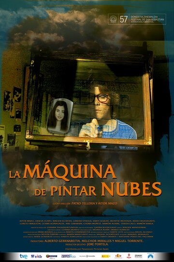 La máquina de pintar nubes трейлер (2009)