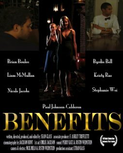 Benefits трейлер (2008)