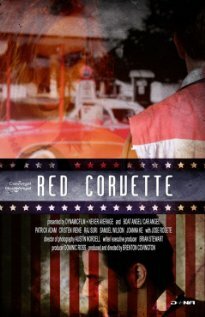 Red Corvette трейлер (2009)