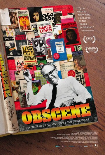 Obscene трейлер (2007)