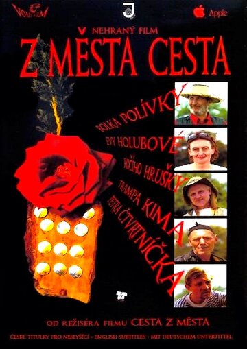 Z mesta cesta трейлер (2002)