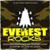 Everest Rocks трейлер (2008)
