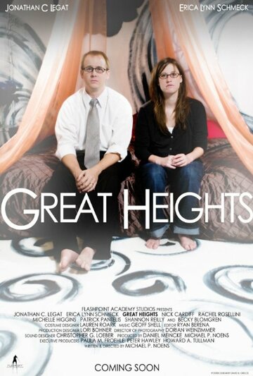 Great Heights трейлер (2010)