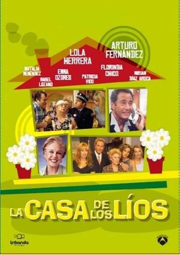 La casa de los líos трейлер (1996)