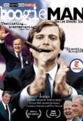 Boogie Man: The Lee Atwater Story трейлер (2008)
