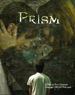 Prism трейлер (2008)