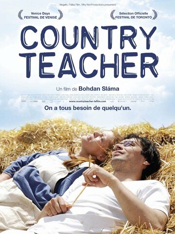 Сельский учитель трейлер (2008)