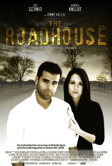 The Roadhouse трейлер (2009)