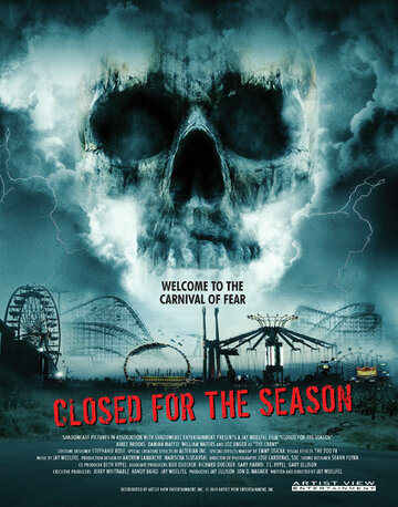 Закрыто на сезон трейлер (2010)