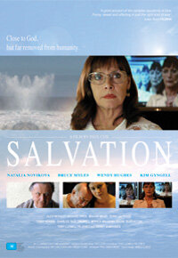 Спасение трейлер (2008)