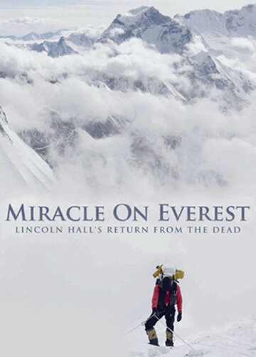 Чудо на Эвересте трейлер (2008)