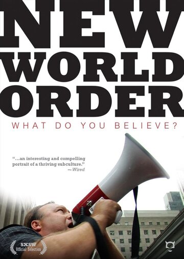 Новый мировой порядок трейлер (2009)