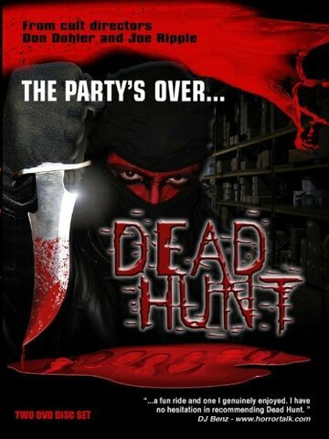 Dead Hunt трейлер (2007)