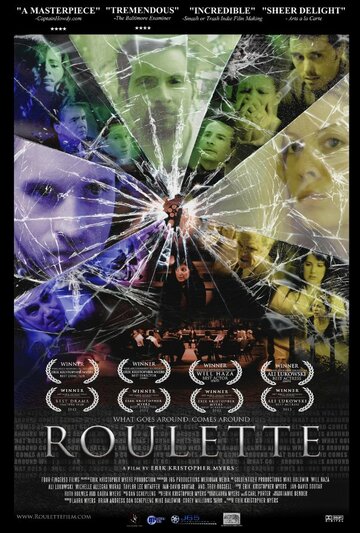 Roulette трейлер (2012)