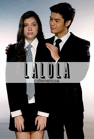 ЛаЛола трейлер (2008)