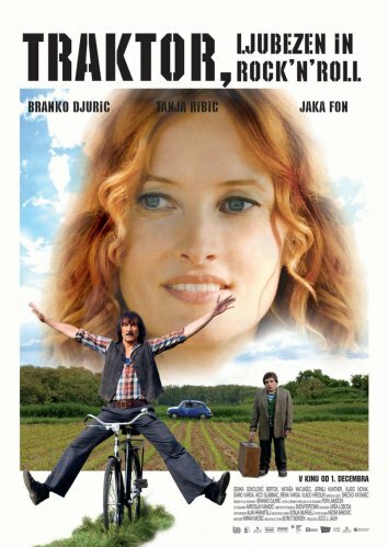 Traktor, ljubezen in Rock'n'Roll трейлер (2008)