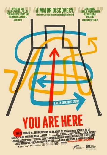 You Are Here трейлер (2010)