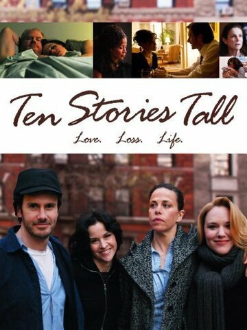 Ten Stories Tall трейлер (2010)