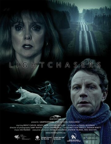 Lightchasers трейлер (2007)