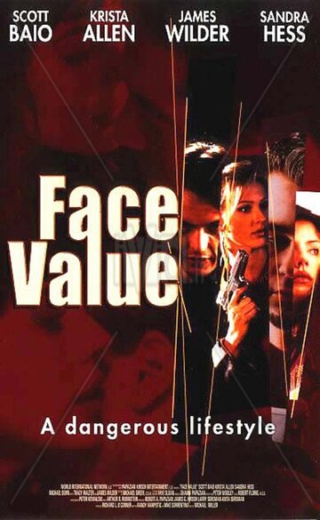 Face Value трейлер (2002)