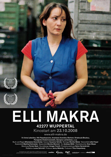 Elli Makra - 42277 Wuppertal трейлер (2007)