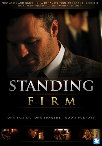 Standing Firm трейлер (2010)
