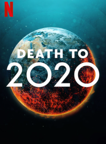 2020, тебе конец! 2020 трейлер (2020)