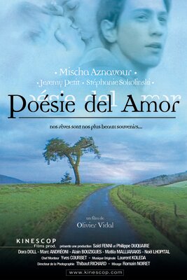 Поэзия любви трейлер (2006)