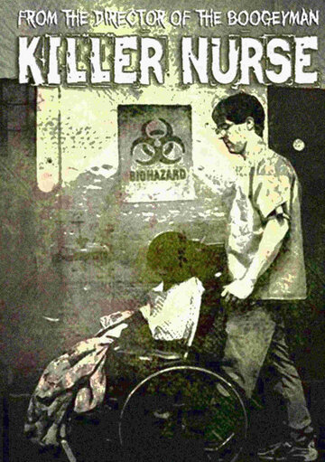 Killer Nurse трейлер (2008)