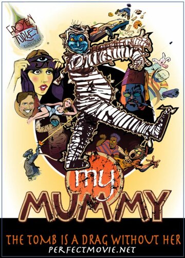 My Mummy трейлер (2008)