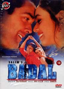 Badal (1972)