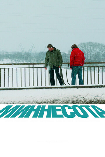 Миннесота 2009 трейлер (2009)