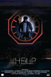 Help трейлер (2008)