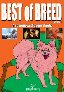 Roaring Leo Presents: Best of Breed Volume 1 (2008)
