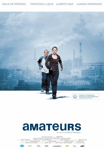Amateurs трейлер (2008)