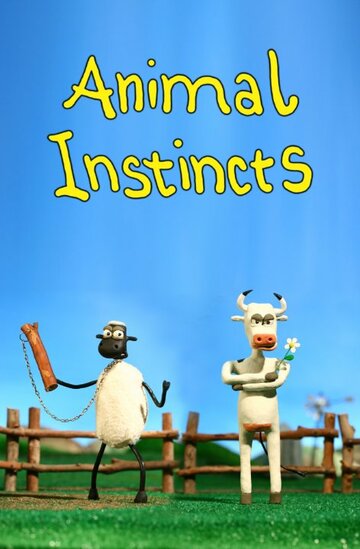 Animal Instincts трейлер (2008)