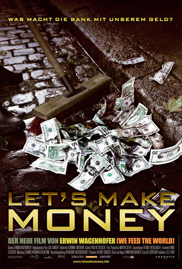 Давайте делать деньги трейлер (2008)