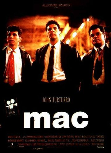 Мэк 1992 трейлер (1992)