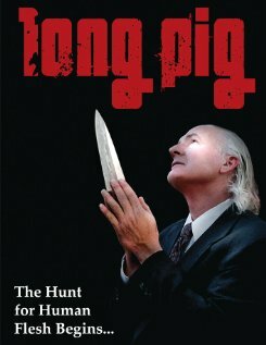 Long Pig трейлер (2008)