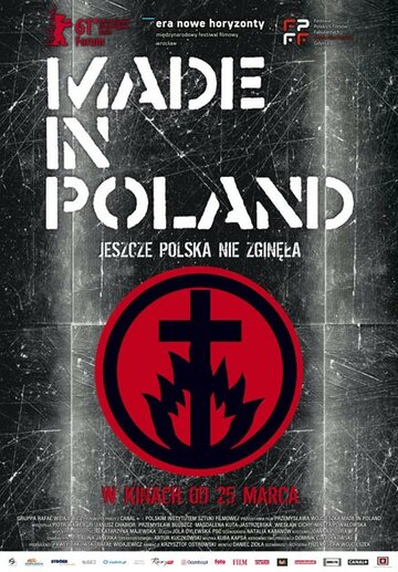 Сделано в Польше трейлер (2010)