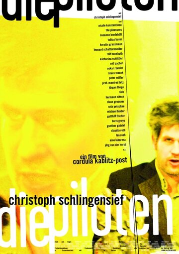 Christoph Schlingensief - Die Piloten трейлер (2009)