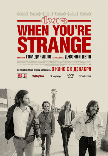 The Doors. When you`re strange 2009 трейлер (2009)