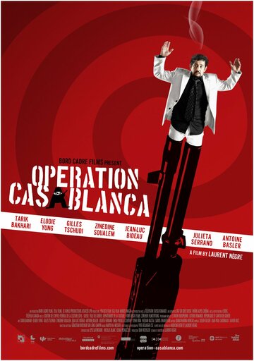 Операция Касабланка 2010 трейлер (2010)