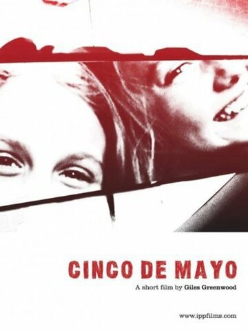 Cinco de Mayo трейлер (2008)