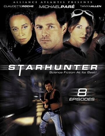 Звездный охотник трейлер (2000)