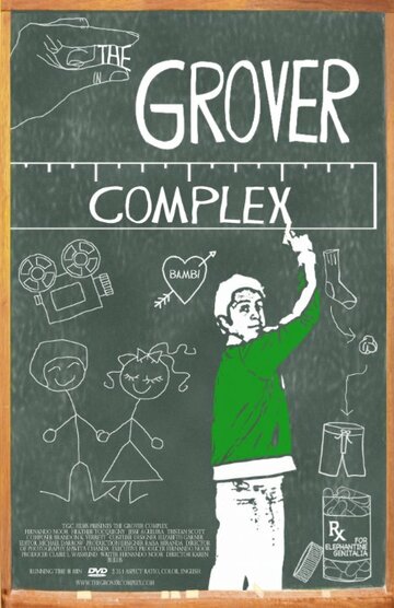 The Grover Complex трейлер (2010)