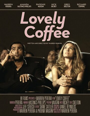 Lovely Coffee трейлер (2008)