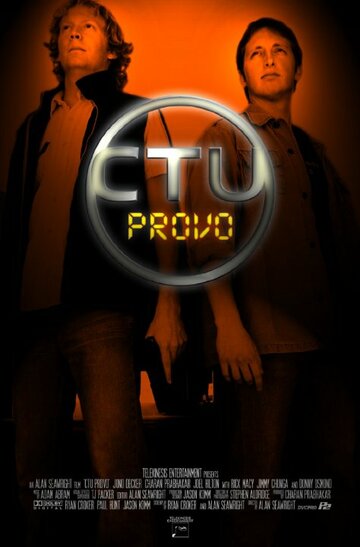 CTU: Provo трейлер (2008)
